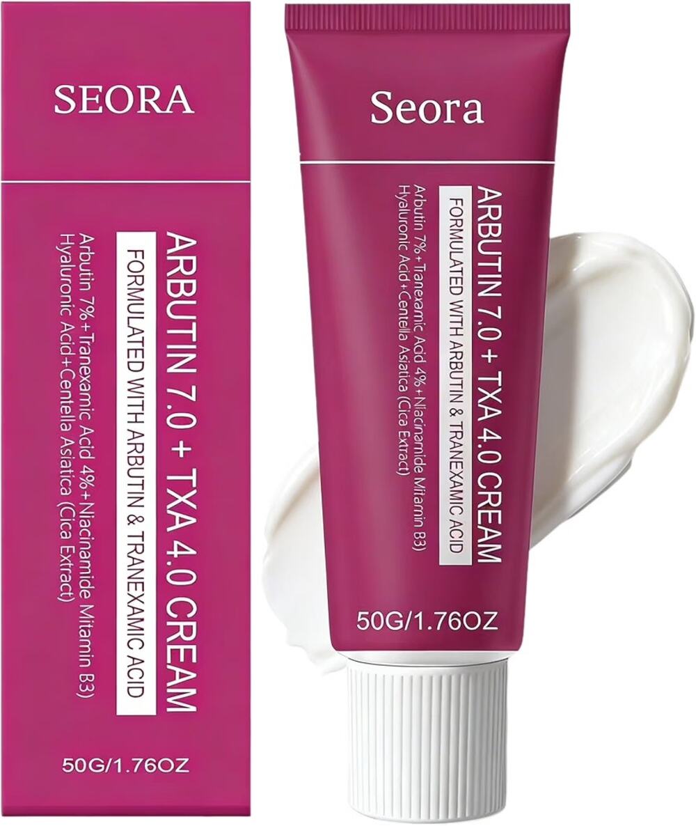 Korean Brightening Skincare Arbutin Cream